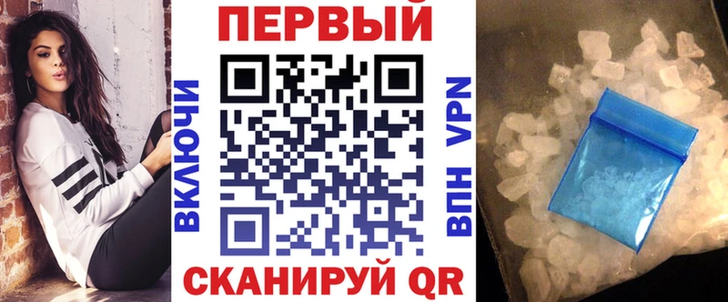 Amphetamine Розовый  Питкяранта 