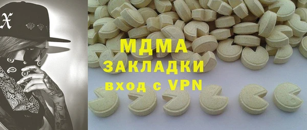 Альфа ПВП Верея
