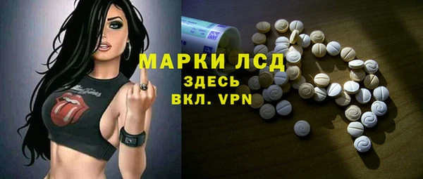 дживик Верхнеуральск