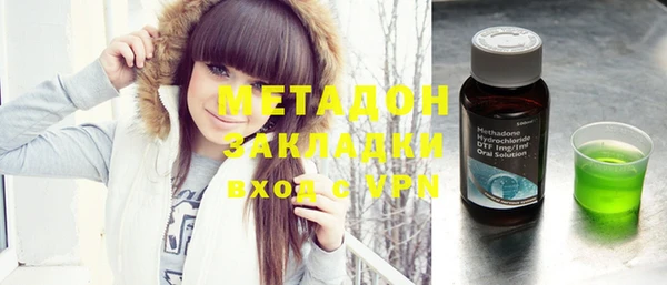 прущая мука Верхний Тагил