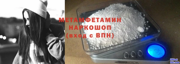 дживик Верхнеуральск