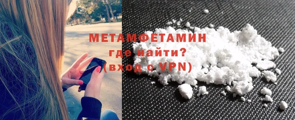 дживик Верхнеуральск