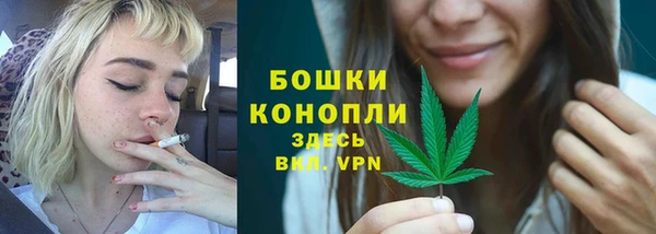 прущая мука Верхний Тагил