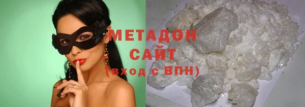 дживик Верхнеуральск