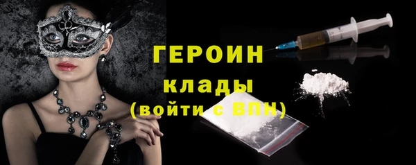 дживик Верхнеуральск