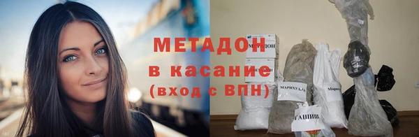 Альфа ПВП Верея
