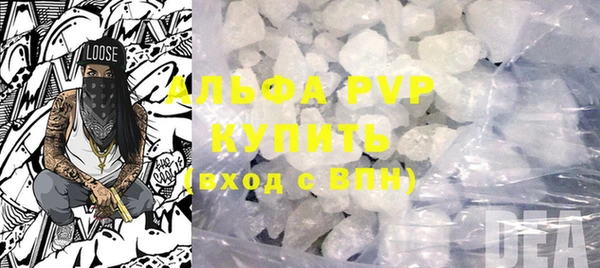 прущая мука Верхний Тагил