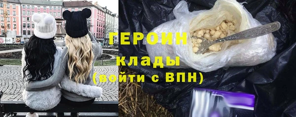 дживик Верхнеуральск