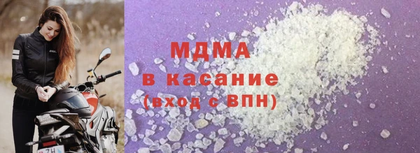 прущая мука Верхний Тагил