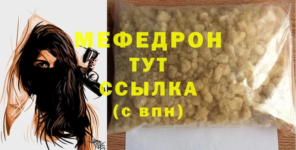 Альфа ПВП Верея