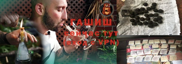 дживик Верхнеуральск