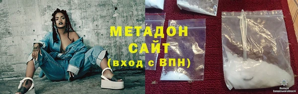 Альфа ПВП Верея