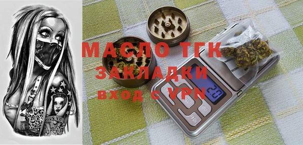 Альфа ПВП Верея