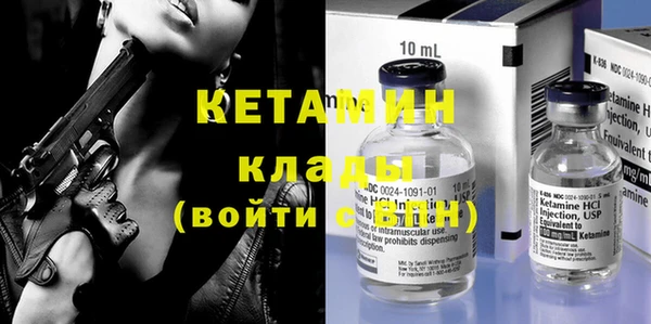 прущая мука Верхний Тагил