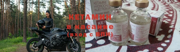 дживик Верхнеуральск