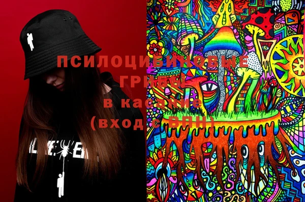 дживик Верхнеуральск