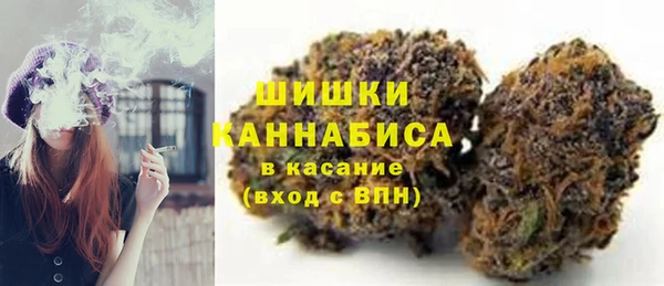 прущая мука Верхний Тагил
