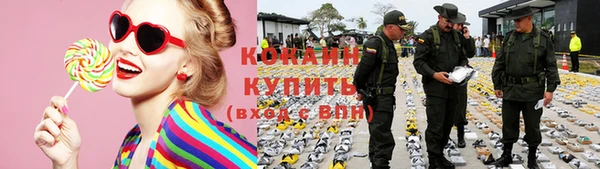дживик Верхнеуральск