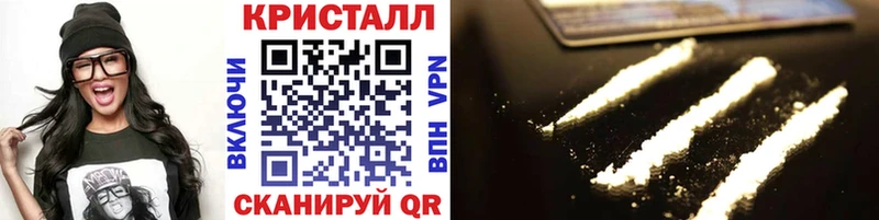 где продают   Питкяранта  Метамфетамин Декстрометамфетамин 99.9% 