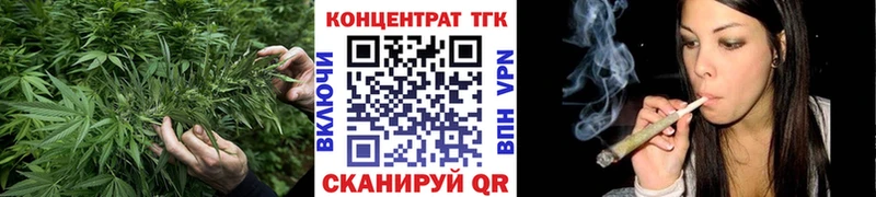 Дистиллят ТГК вейп  Питкяранта 